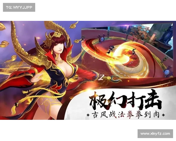 游龙仙剑手游 游龙仙剑手游
