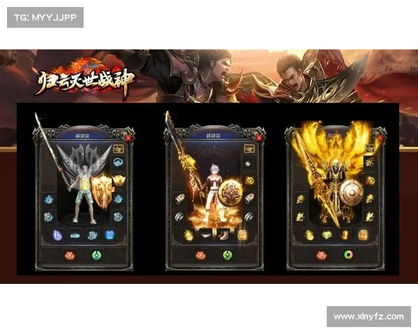 灭世战神手游 灭世战神手游