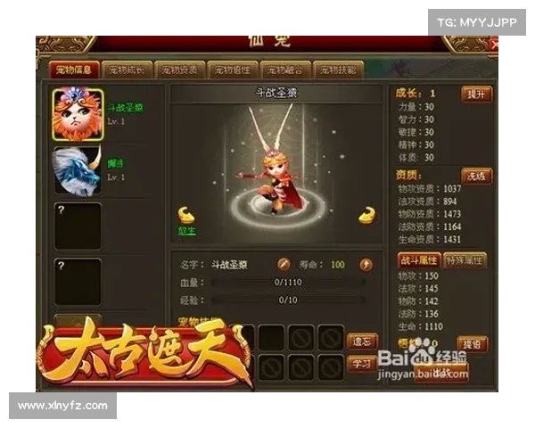 百炼成魔攻略(百炼成魔手游:百炼成魔攻略秘典:修仙之路的指引) 百炼成魔攻略(百炼成魔手游:百炼成魔攻略秘典:修仙之路的指引)