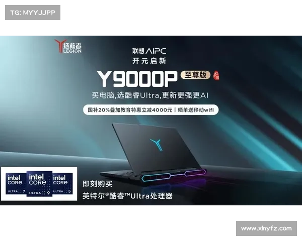 联想拯救者系统BIOS中文化:打造中文环境,提升用户体验 联想拯救者系统BIOS中文化:打造中文环境,提升用户体验