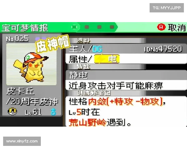 闪客快打制胜宝典:招式技巧与关卡攻略 闪客快打制胜宝典:招式技巧与关卡攻略