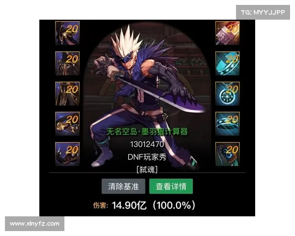 鬼泣手游:抽到修罗武器的终极秘籍 鬼泣手游:抽到修罗武器的终极秘籍