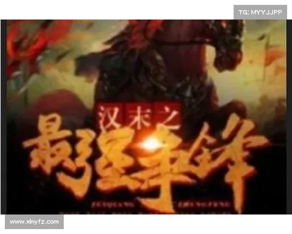 魂之觉醒:剑影传说,群侠争锋 魂之觉醒:剑影传说,群侠争锋