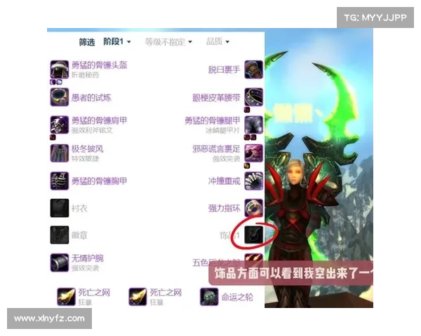 魔兽世界盗贼:双手武器掌控之道 魔兽世界盗贼:双手武器掌控之道