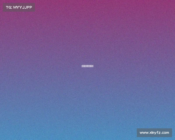 海口赛强发展公司