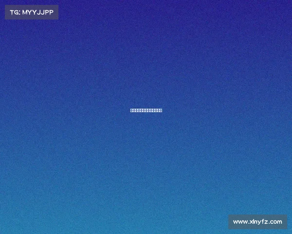 电子竞技世界冠军的中国选手