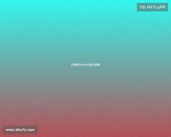 gt电子竞技 lawliet、gtv电子竞技