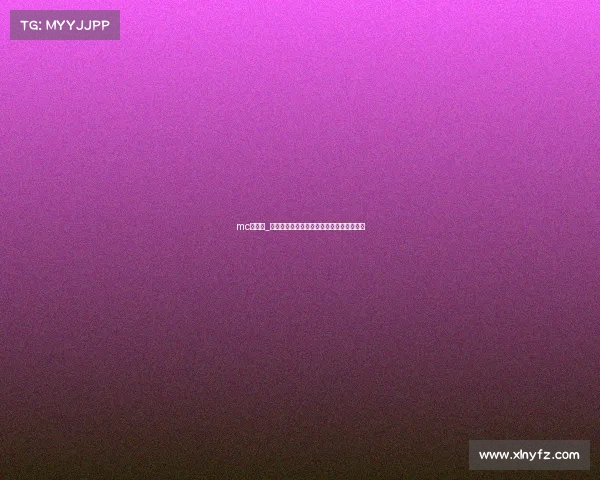 mc电竞赛_方块大陆战火重燃红石科技颠覆电竞新纪元 mc电竞赛_方块大陆战火重燃红石科技颠覆电竞新纪元